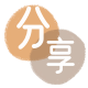 安庆信用卡商家平台☀️诚信信用卡24小时在线接单 - 珠海信用卡